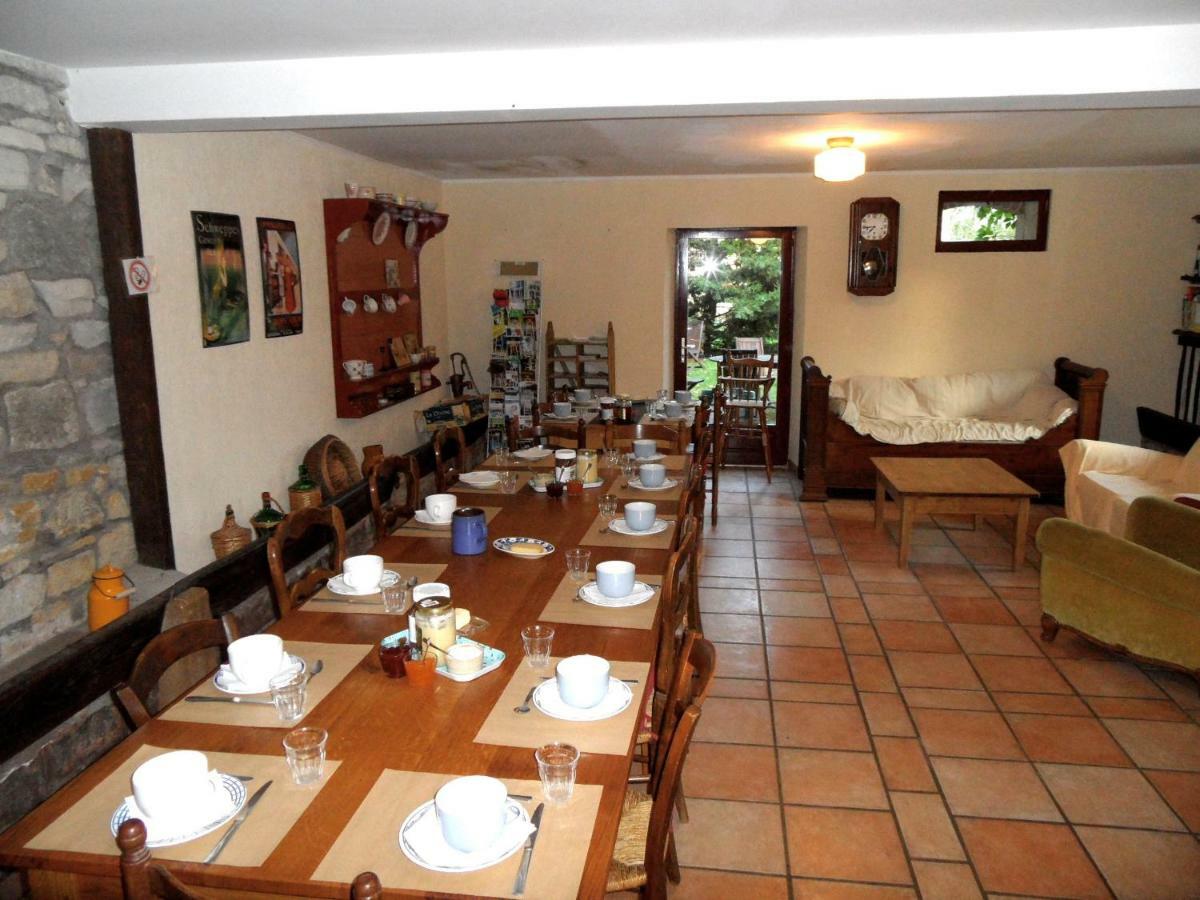 Chambres D'Hotes Domaine Du Bourg Gannay-sur-Loire ภายนอก รูปภาพ